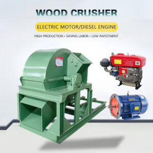 Single port wood crusher
