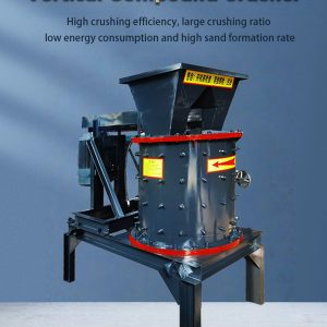 Vertical compound crusher